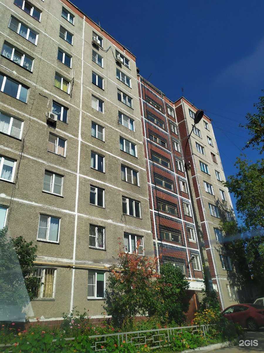 Отзывы на компанию Vodorobot в Челябинске c фото - фотография 2 из 2