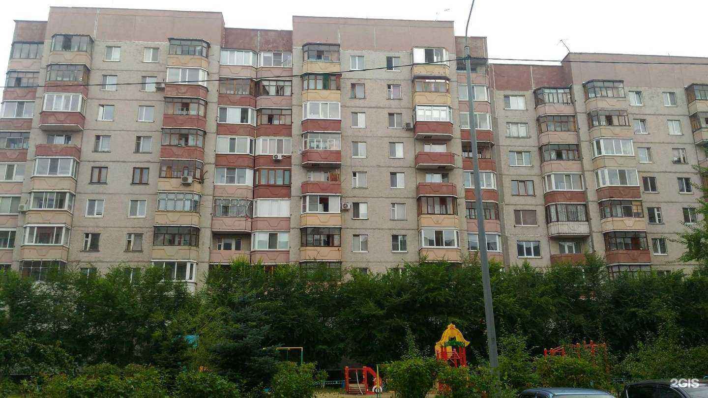 Отзывы на компанию Фармленд в Тюмени c фото - фотография 2 из 2