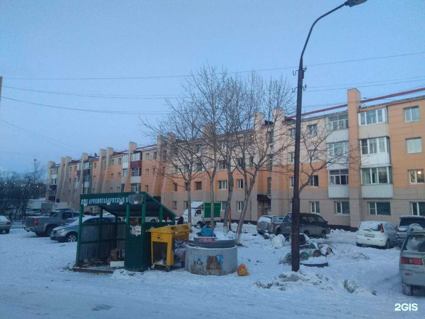 Отзывы на компанию Mone в Петропавловске-Камчатском c фото - фотография 2 из 2