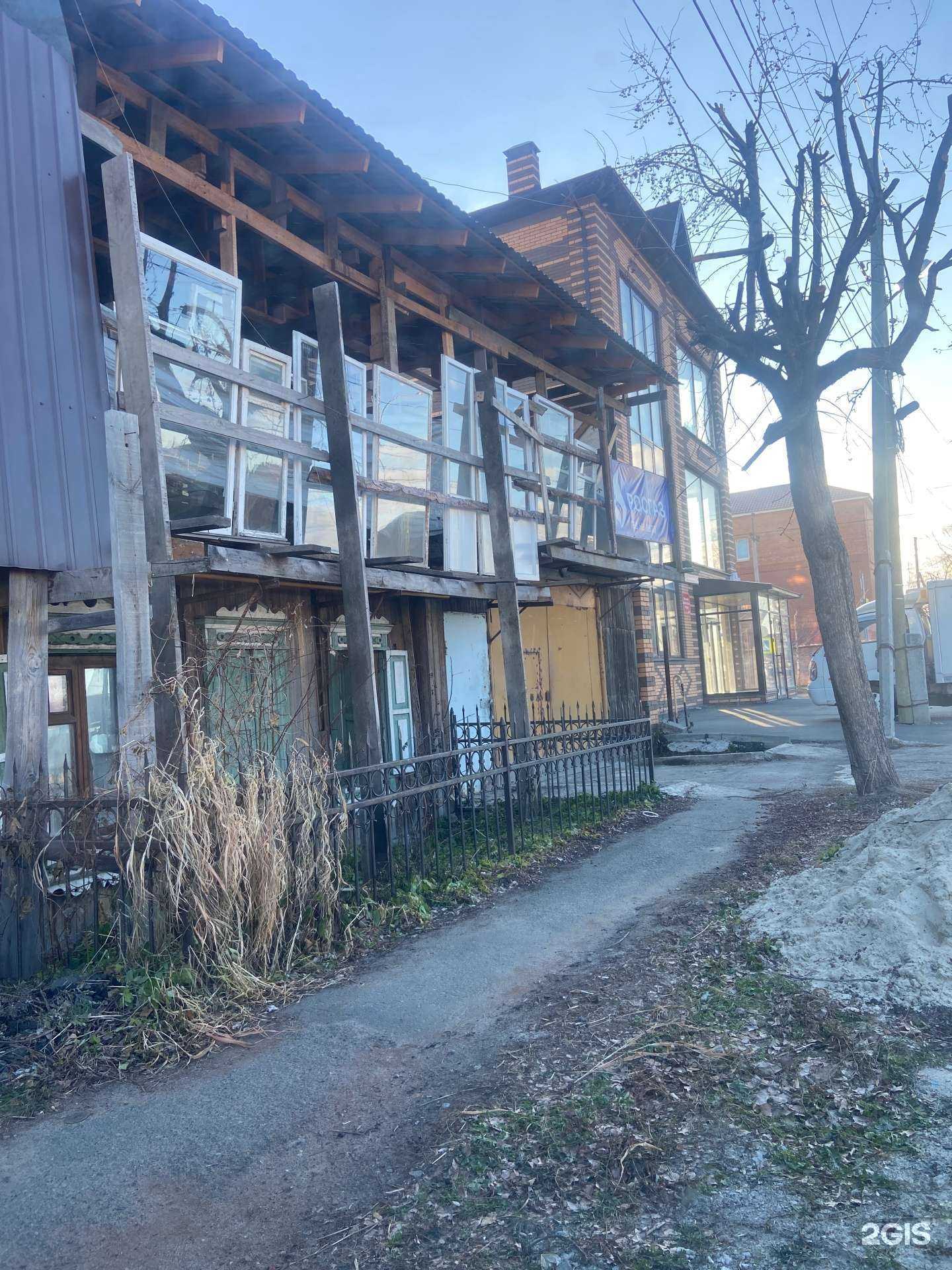 Отзывы на компанию Росгаз в Тюмени c фото