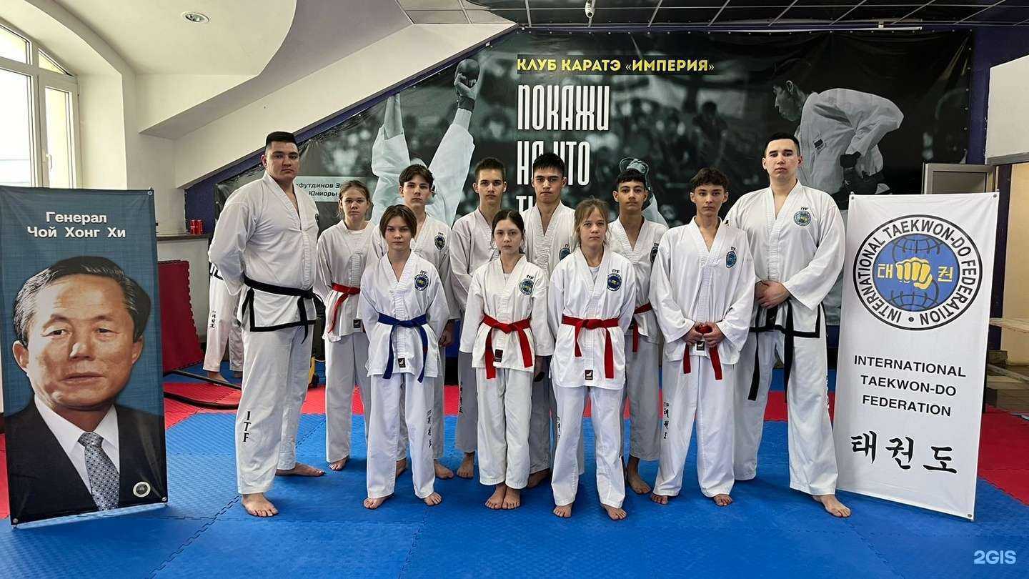 Отзывы на компанию Вершина в Уфе c фото