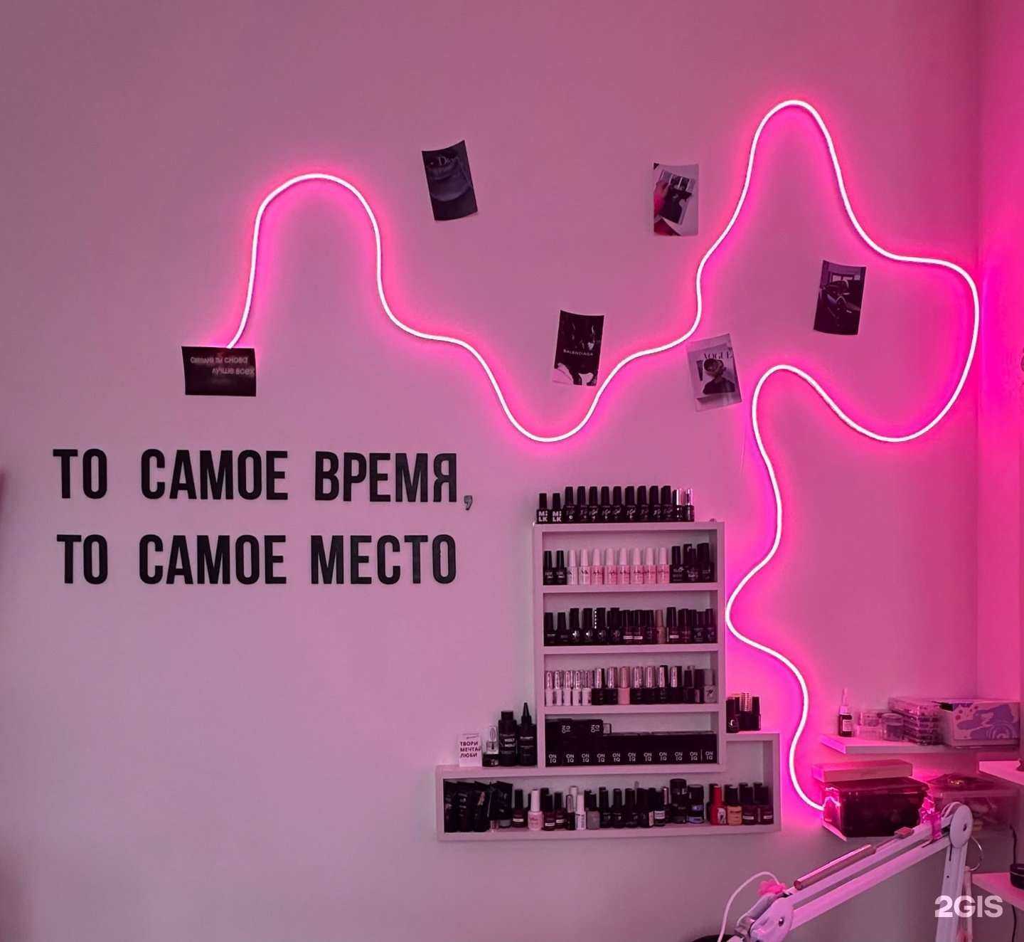 Отзывы на компанию Victorynails.krd в г. Краснодар c фото