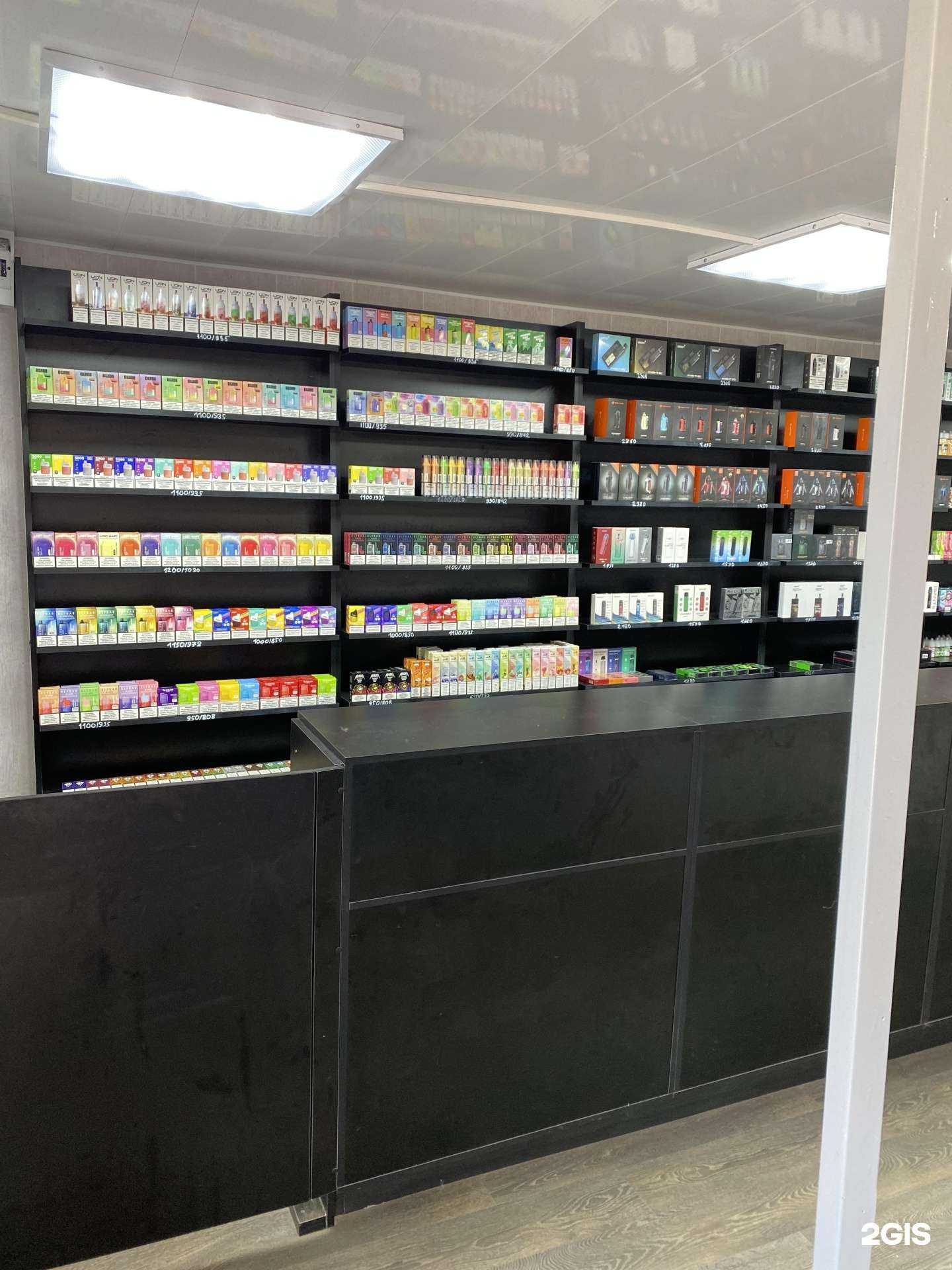 Отзывы на компанию Магазин Хайзенберга в Ярославле c фото