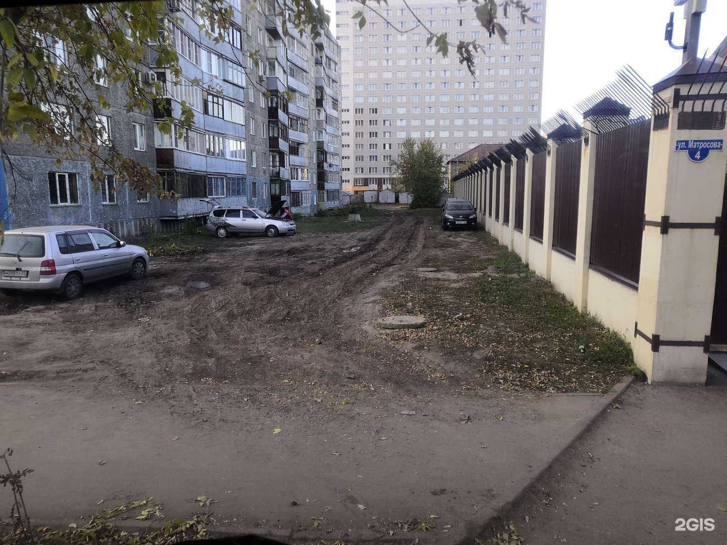 Отзывы на компанию Сафари-Тур в Барнауле c фото - фотография 2 из 2