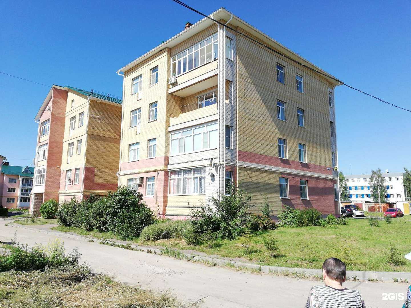 Отзывы на компанию New i Bouty Stail в Костроме c фото - фотография 2 из 2