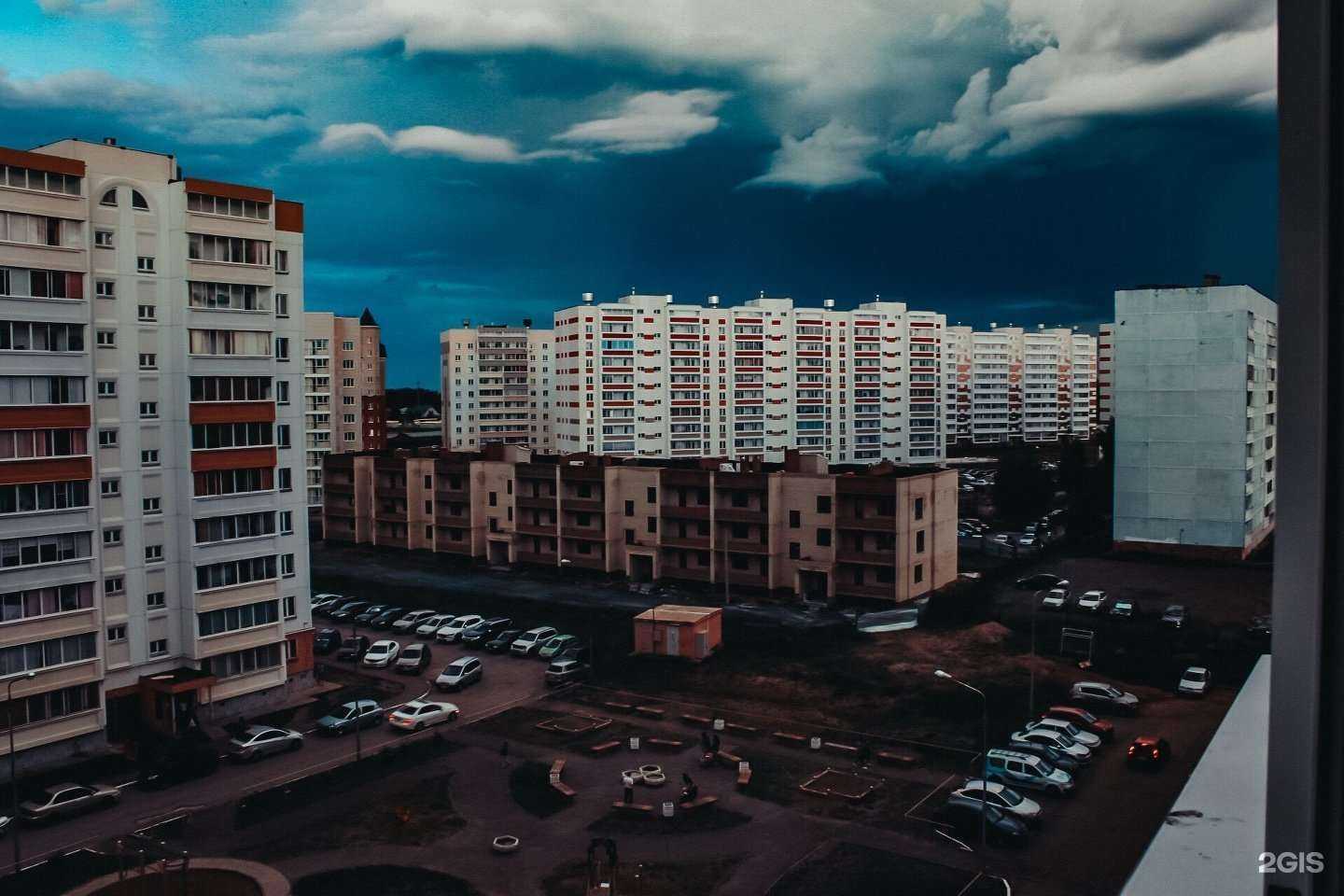 Отзывы на компанию Новое поколение в Елабуге c фото - фотография 2 из 2