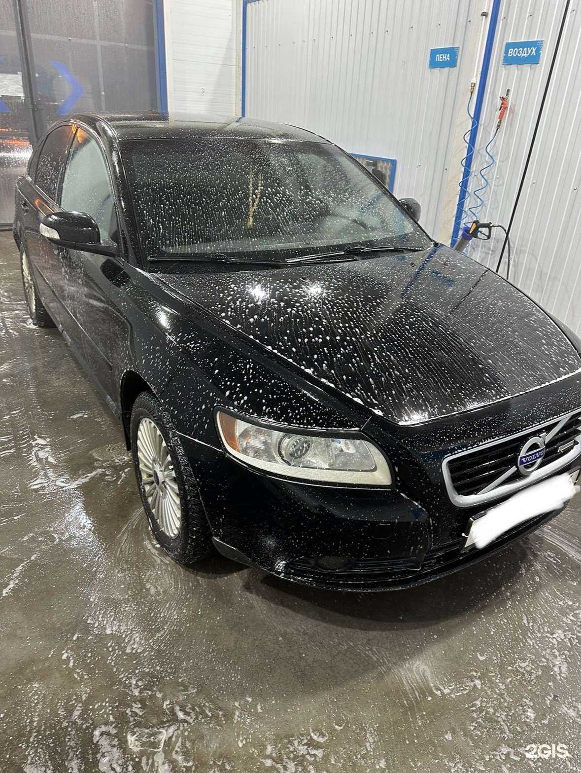 Отзывы на компанию Сити-мойка в Ульяновске c фото