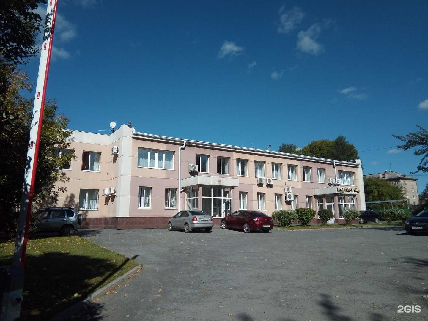 Отзывы на компанию ПромТоргУрал в г. Екатеринбург c фото