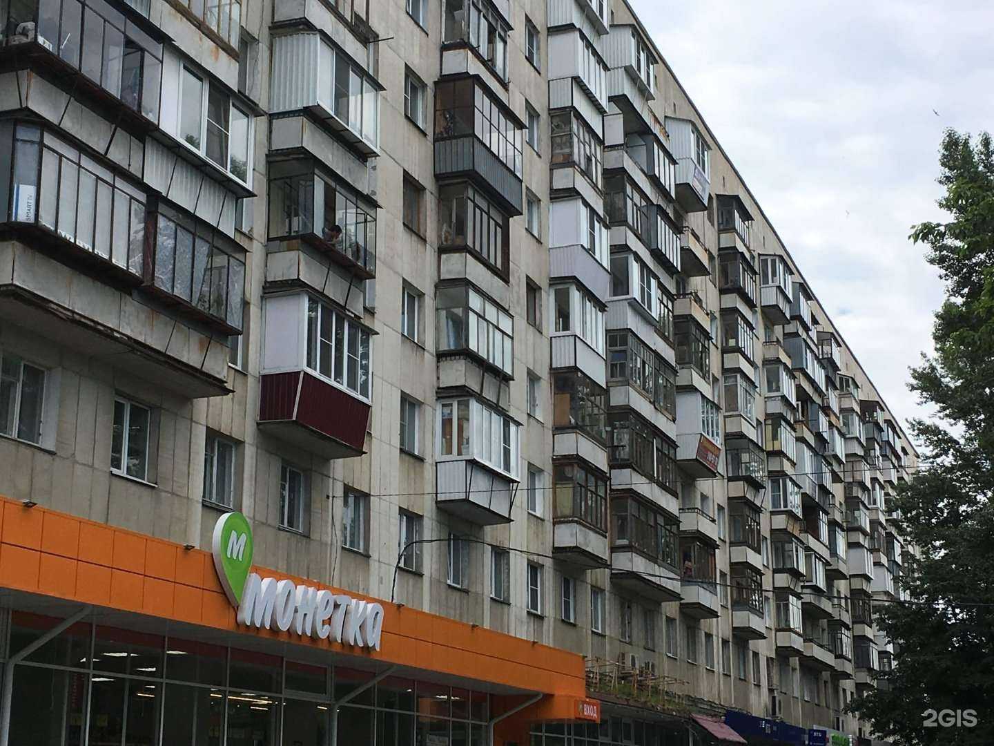 Отзывы на компанию Живика в Челябинске c фото - фотография 2 из 2