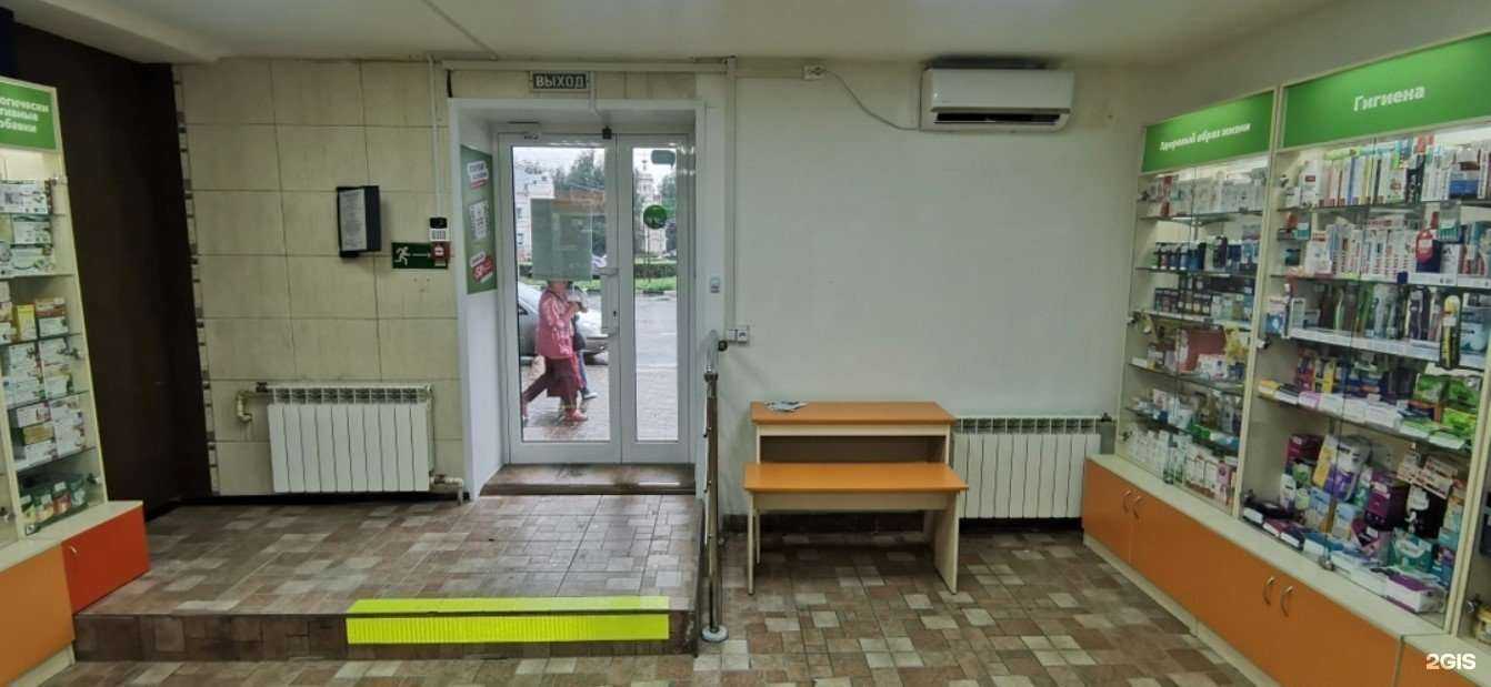 Отзывы на компанию Аптека Эконом в Ярославле c фото