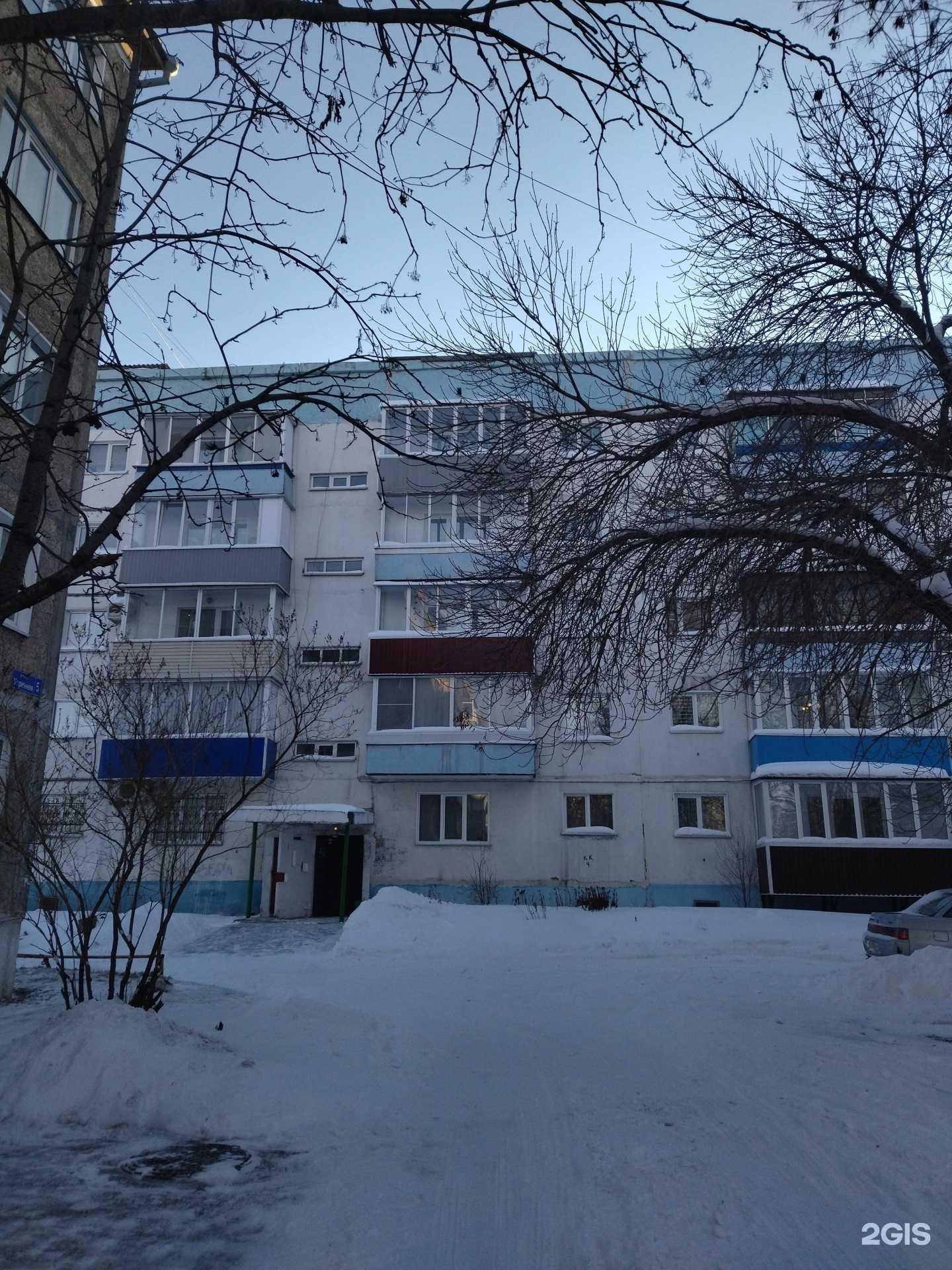 Отзывы на компанию Весенний в Киселёвске c фото - фотография 2 из 2