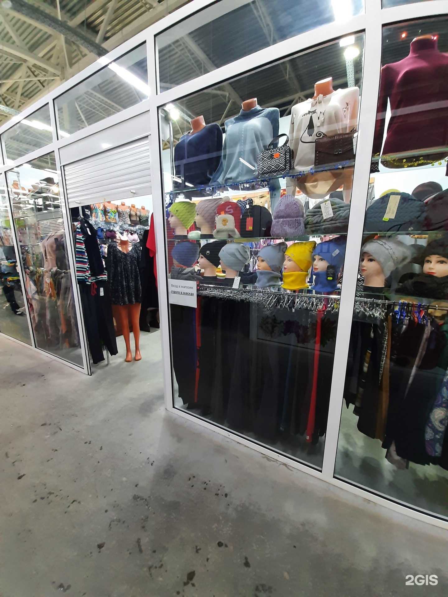 Отзывы на компанию Магазин в Омске c фото