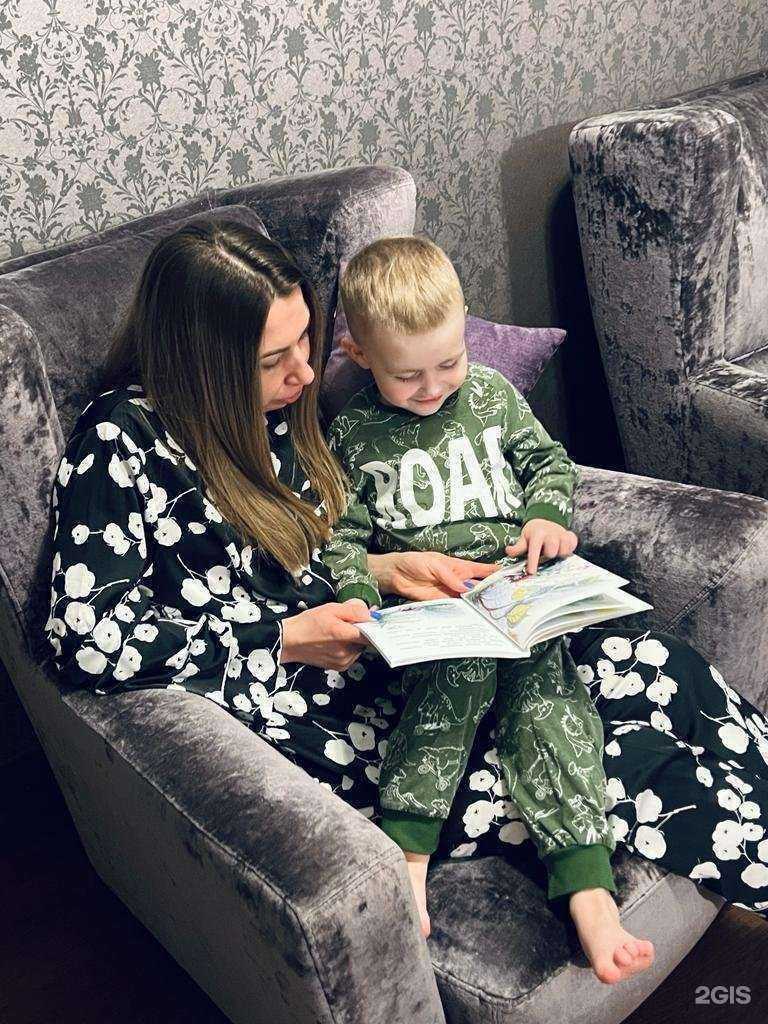 Отзывы на компанию Детский сад №38 в г. Тверь c фото