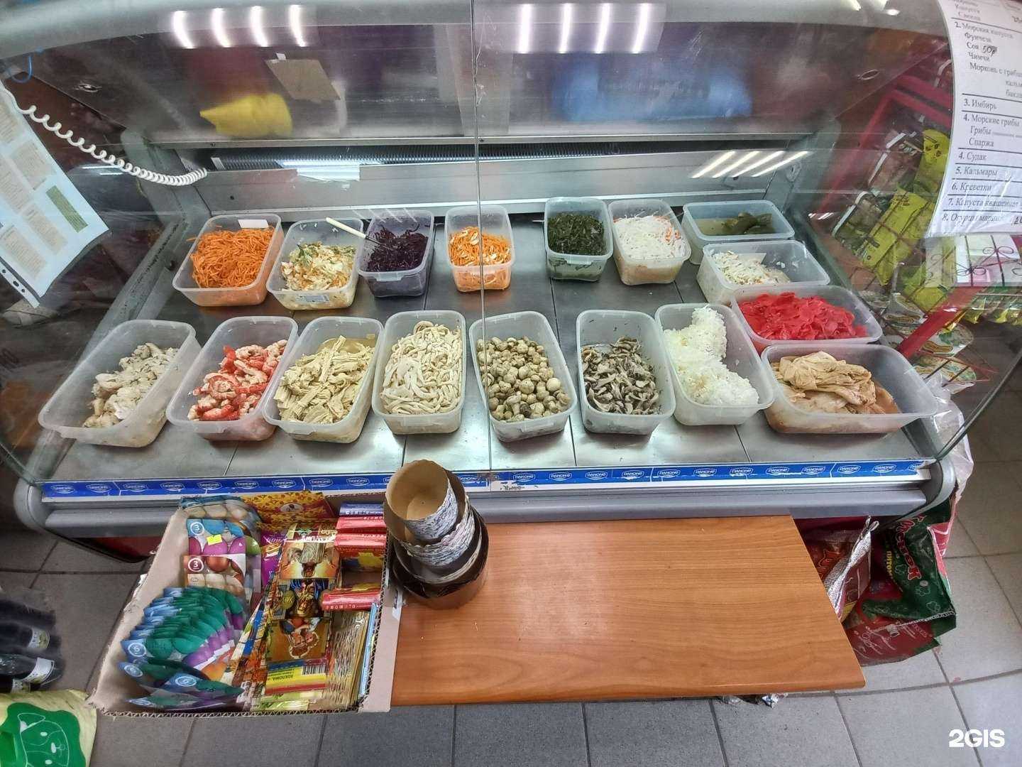 Отзывы на компанию Магазин корейских салатов, чая и специй в г. Тольятти c фото