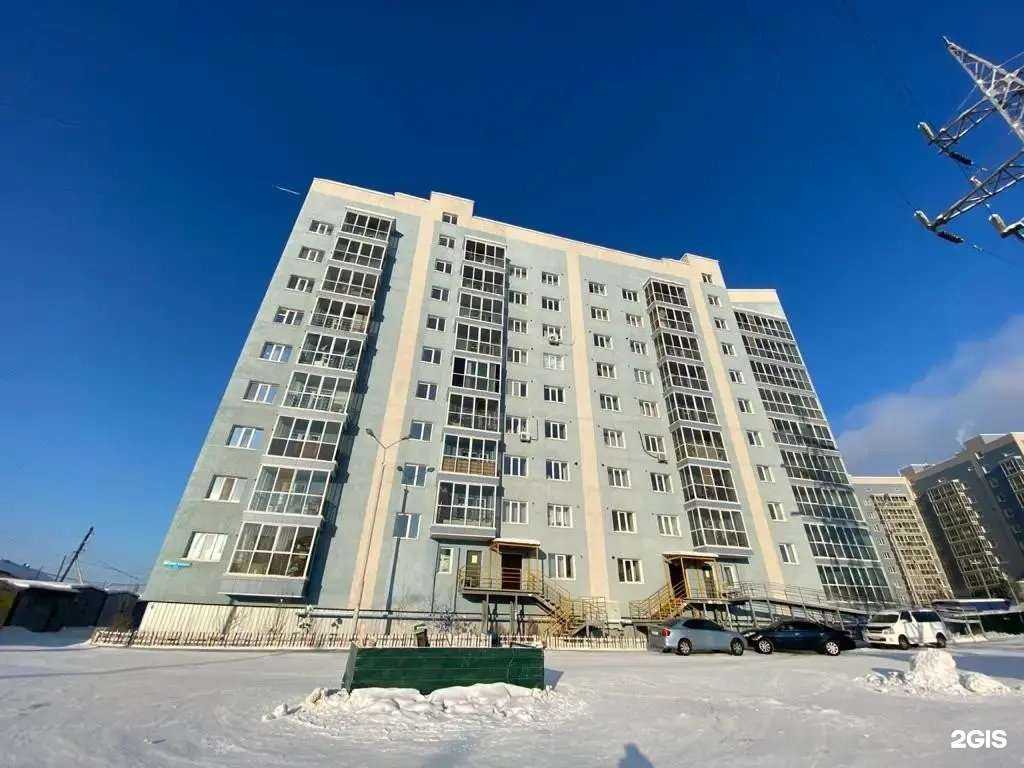 Отзывы на компанию Свежесть в Якутске c фото - фотография 2 из 2