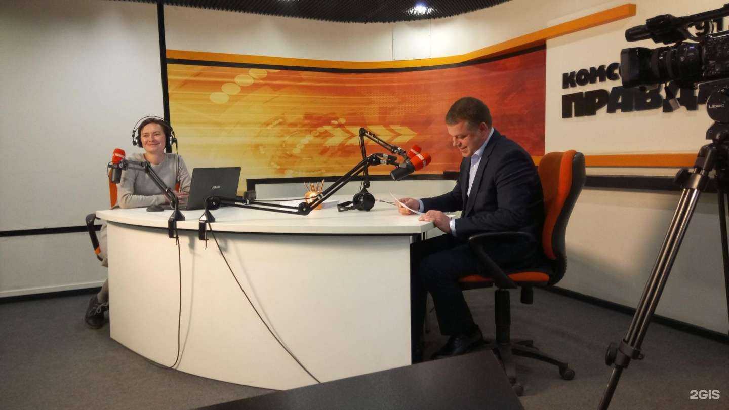 Отзывы на компанию Фонд капитального ремонта многоквартирных домов Иркутской области в Ангарске c фото