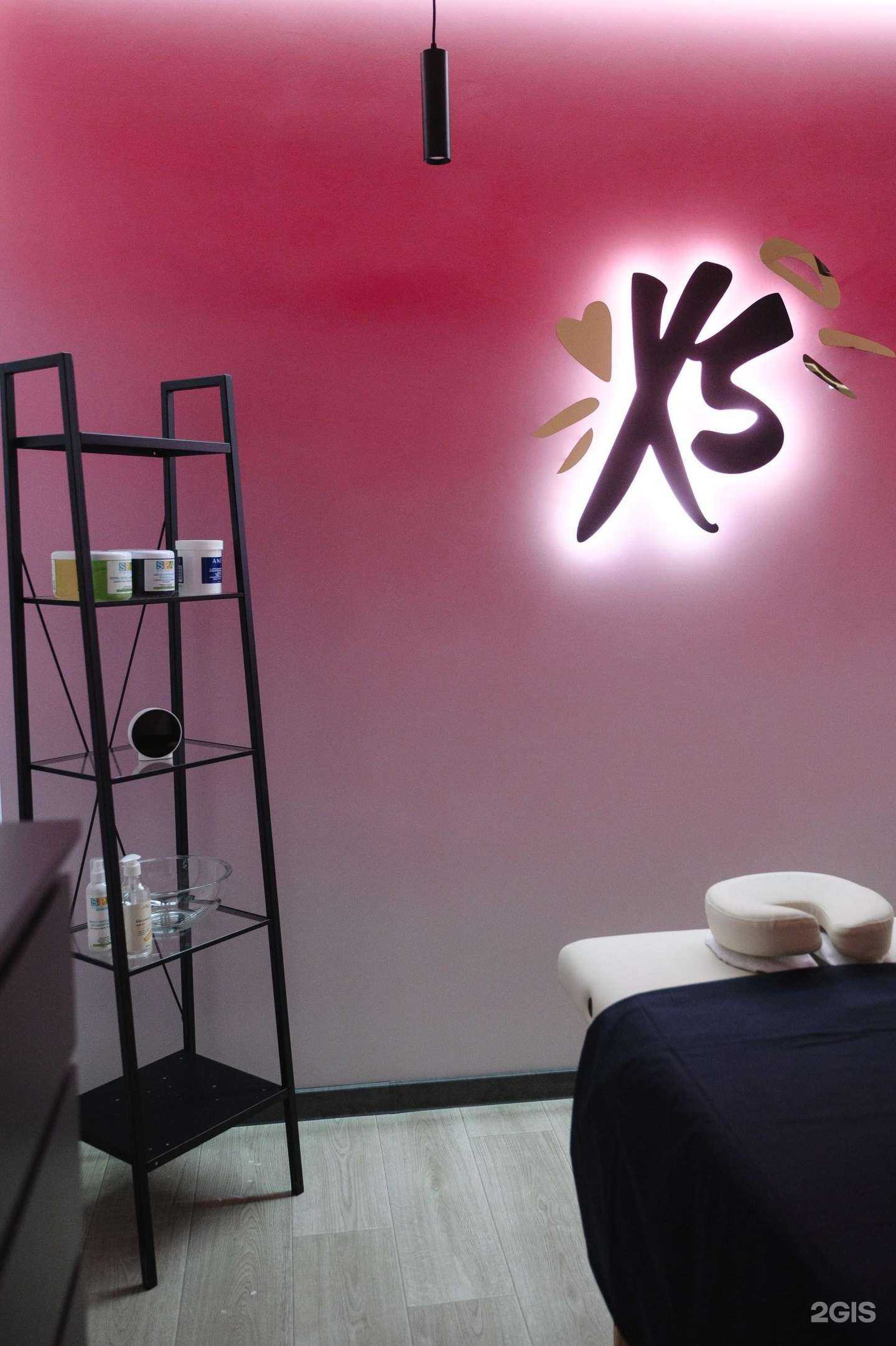 Отзывы на компанию Xsize в Тольятти c фото