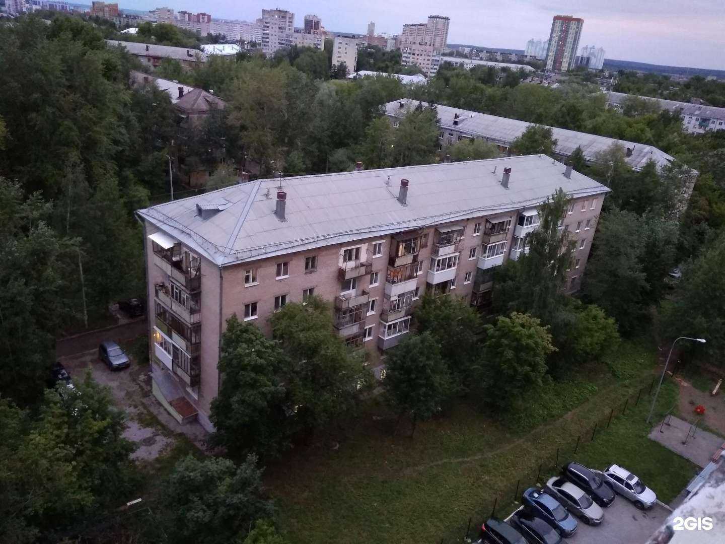 Отзывы на компанию Start Fitness в Перми c фото - фотография 2 из 2