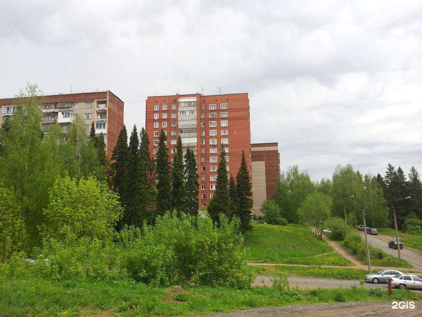 Отзывы на компанию Лотос в Ижевске c фото