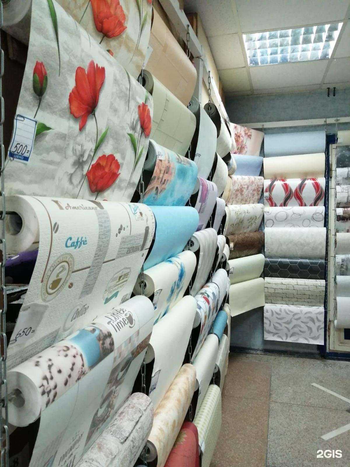 Отзывы на компанию Магазин обоев и самоклеящихся пленок в Набережных Челнах c фото