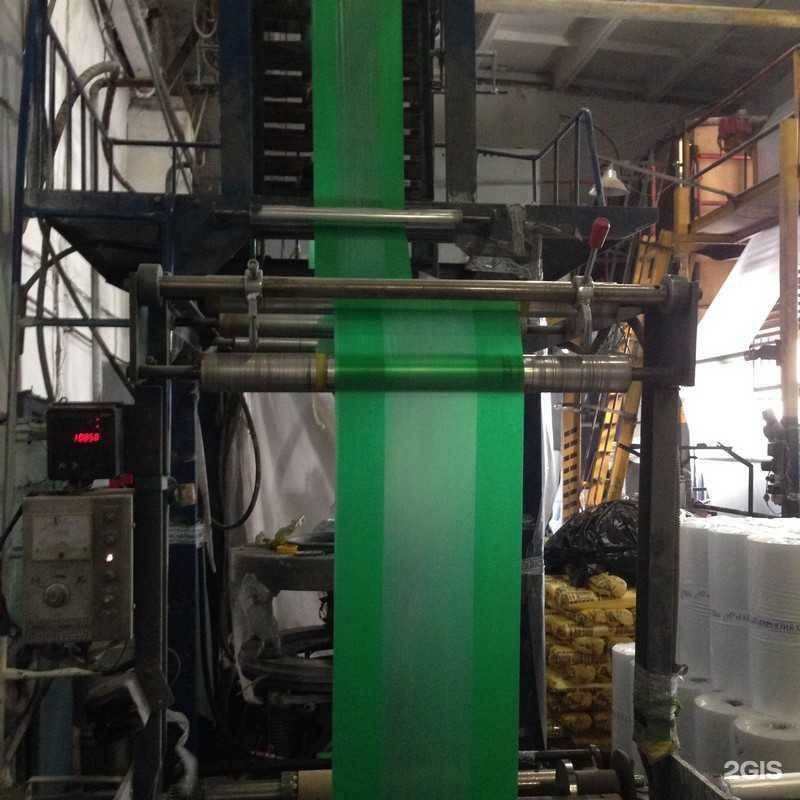 Отзывы на компанию Ангарский завод полимеров в Ангарске c фото