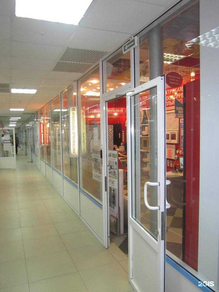 Отзывы на компанию Технологии уюта и комфорта в г. Владимир c фото