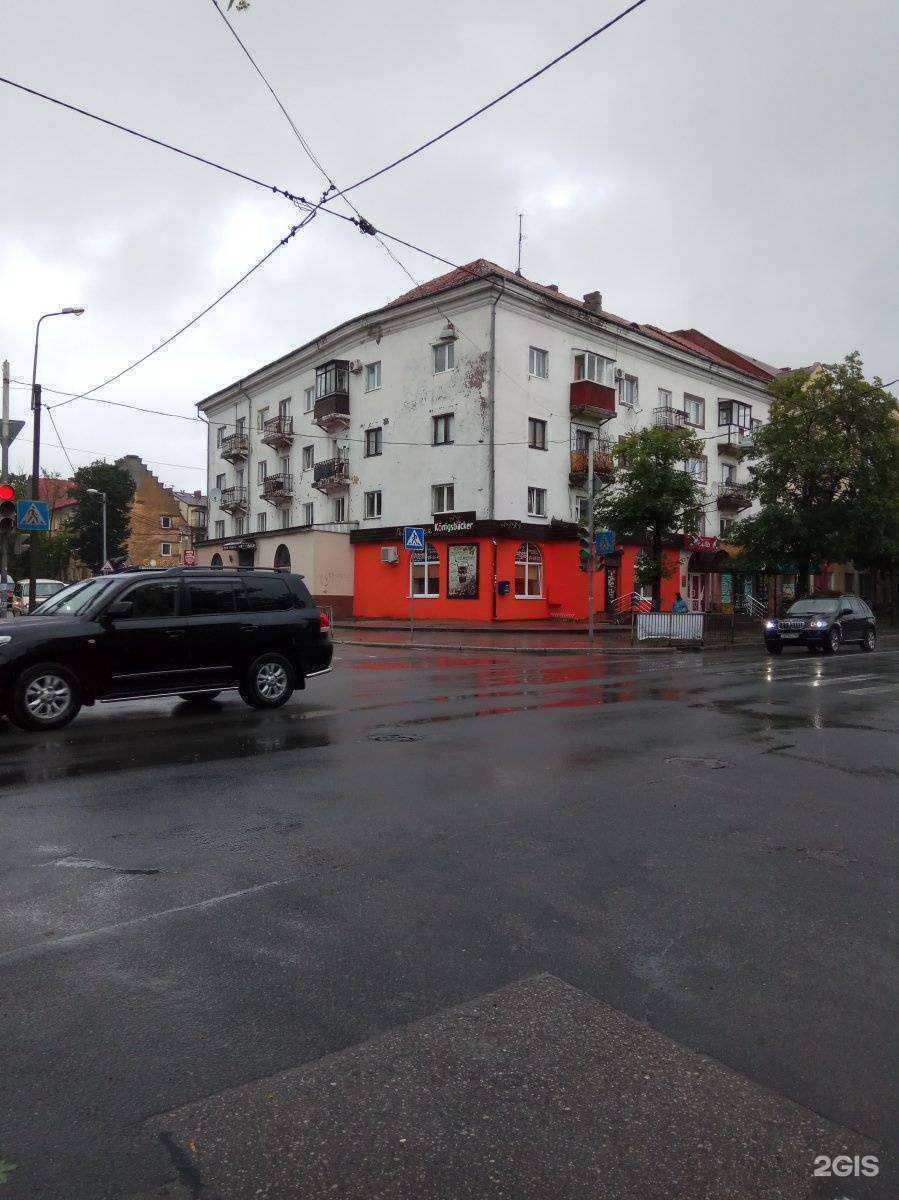 Отзывы на компанию Роза в Калининграде c фото - фотография 2 из 2