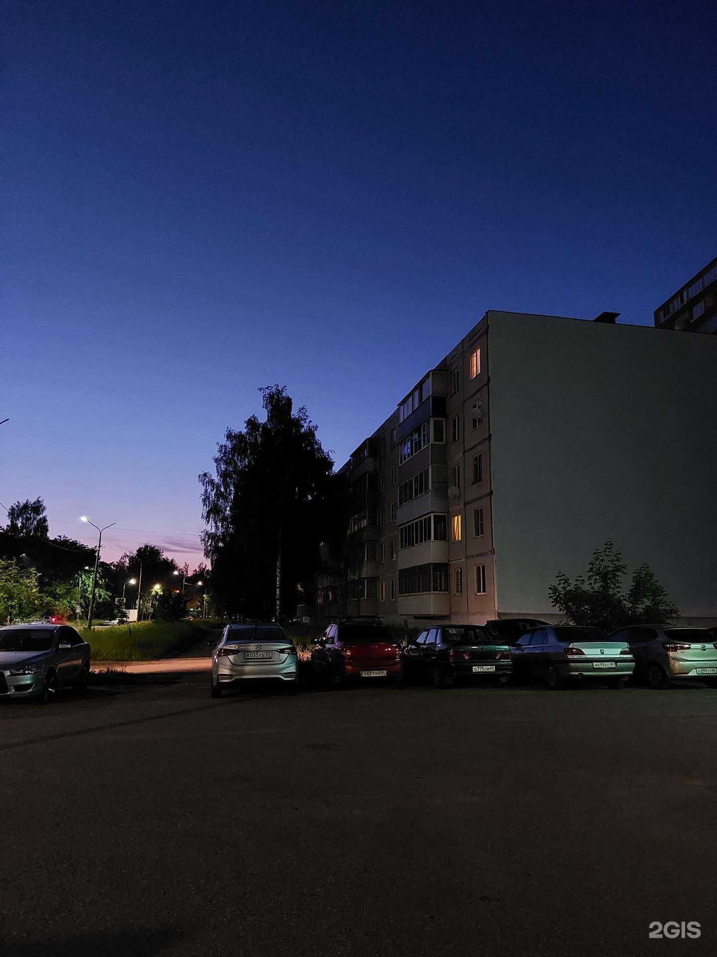 Отзывы на компанию Юнифарм в Великих Луках c фото