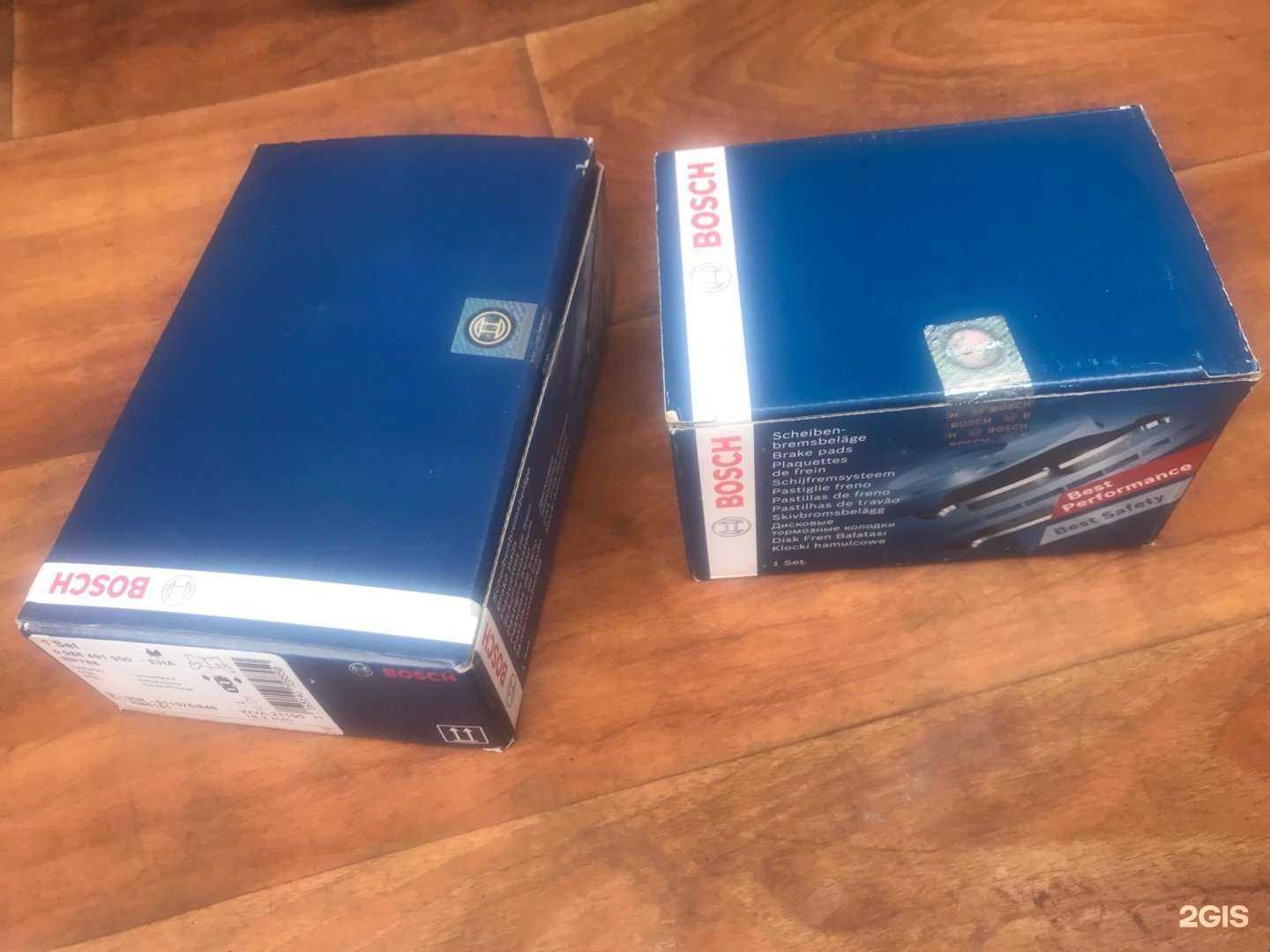 Отзывы на компанию Nicar.Store13 в Саранске c фото