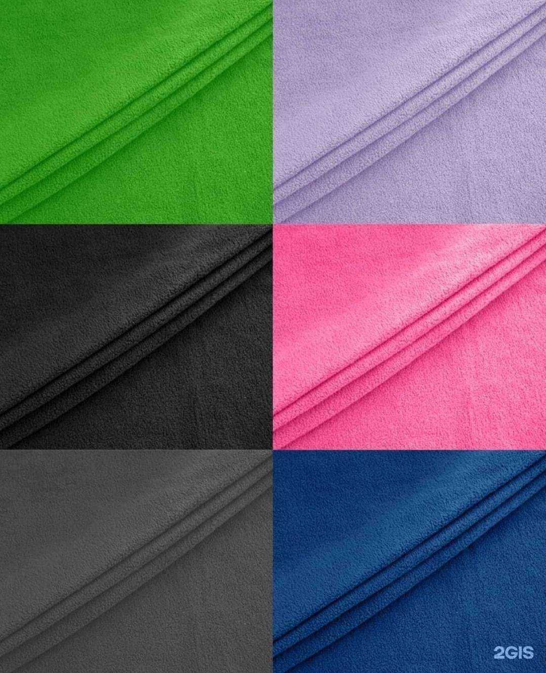 Отзывы на компанию Центр-ткани в Шуи c фото