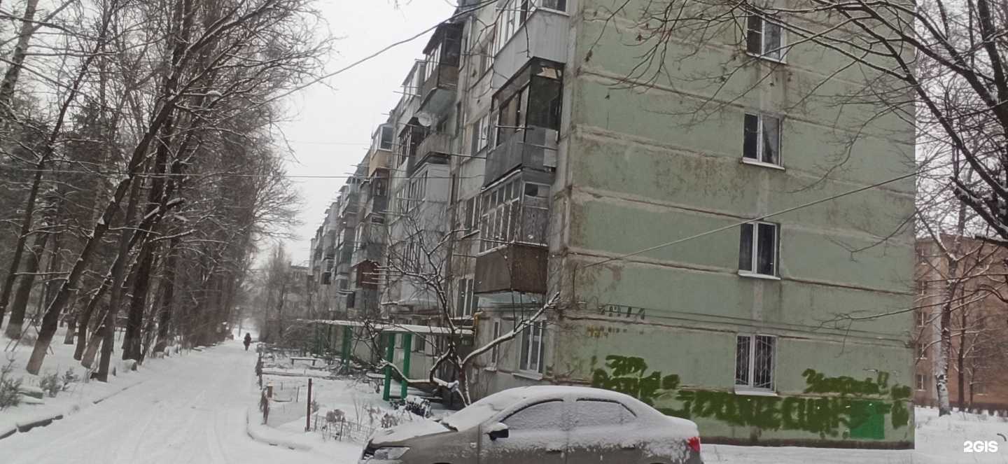 Отзывы на компанию ЮтаМедФарм в Ставрополе c фото - фотография 2 из 2