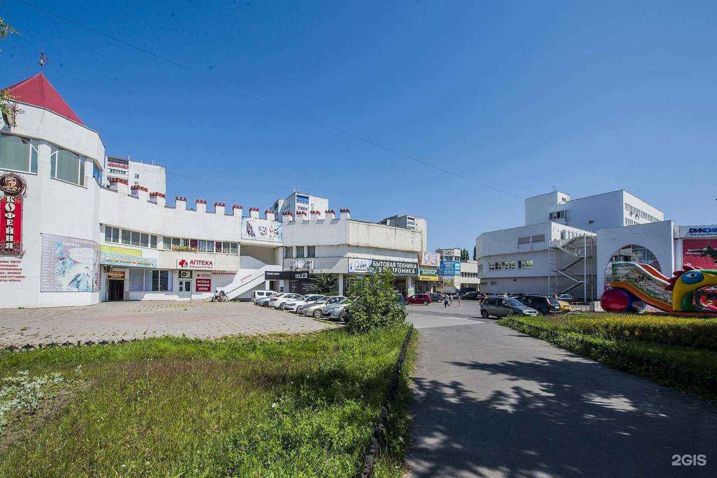 Отзывы на компанию Связной в Курчатове c фото - фотография 2 из 2