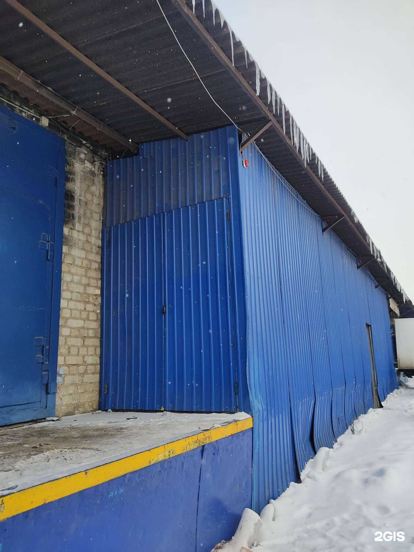 Отзывы на компанию Цветосфера в Нижнем Новгороде c фото - фотография 2 из 2