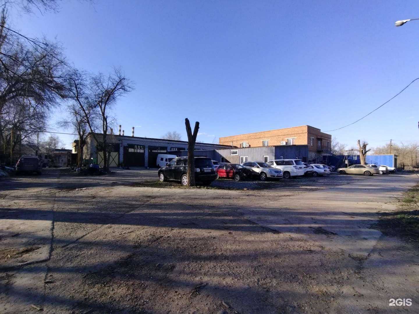 Отзывы на компанию Ars_proservice в Астрахани c фото - фотография 2 из 2