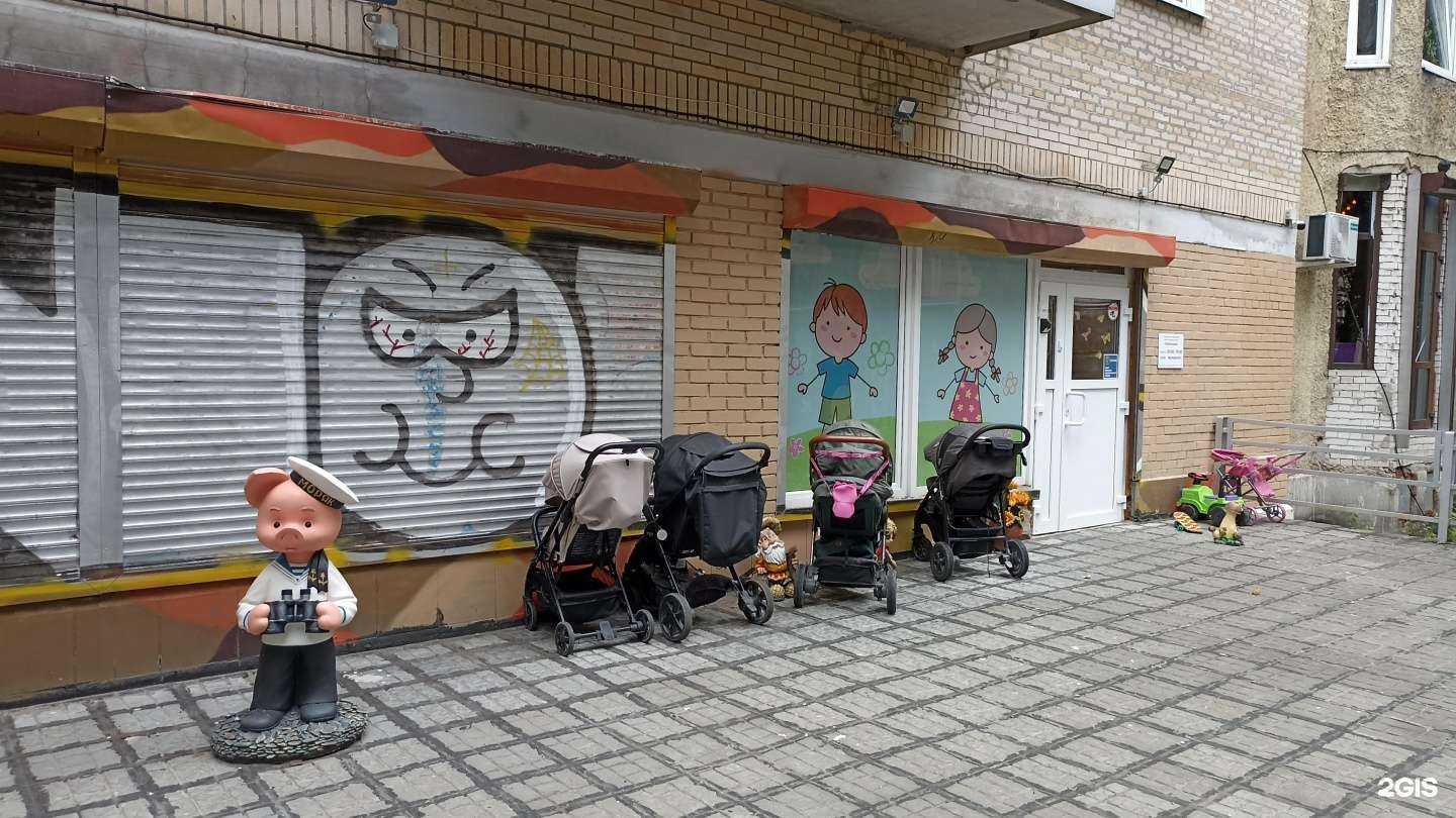 Отзывы на компанию Капитошик в Выборге c фото