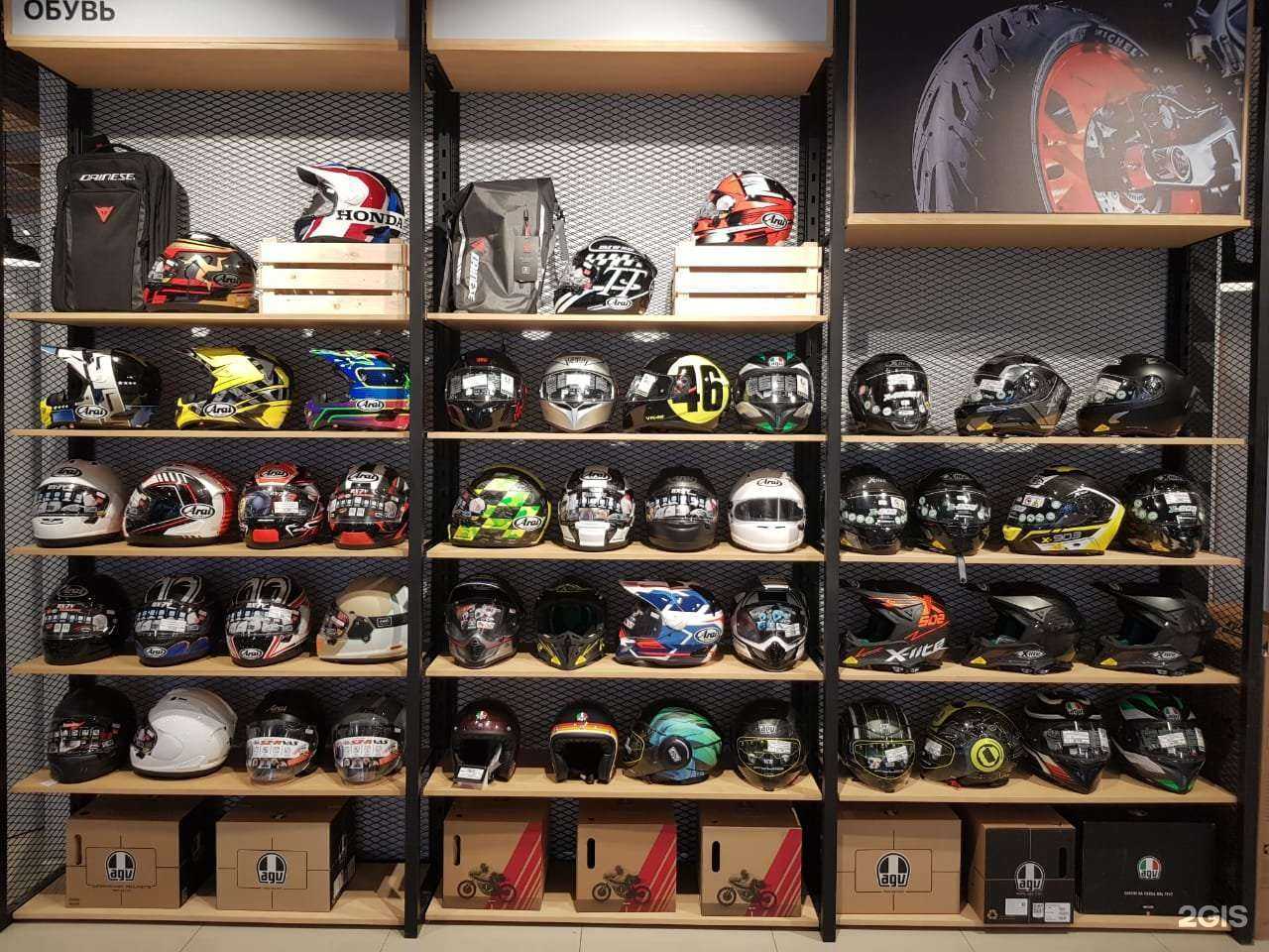 Отзывы на компанию Motorrika в г. Краснодар c фото