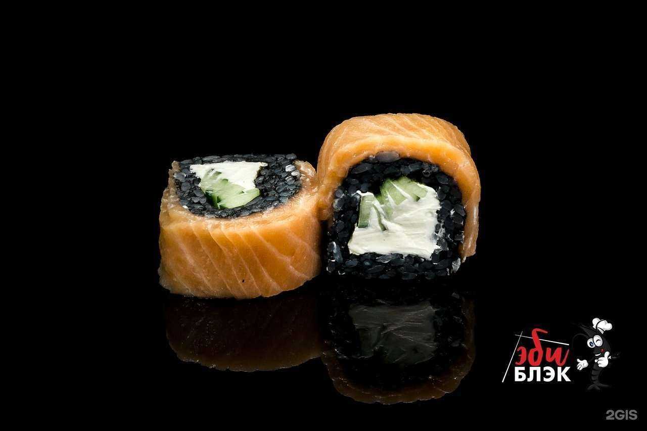 Отзывы на компанию Эби блэк в Дзержинске c фото