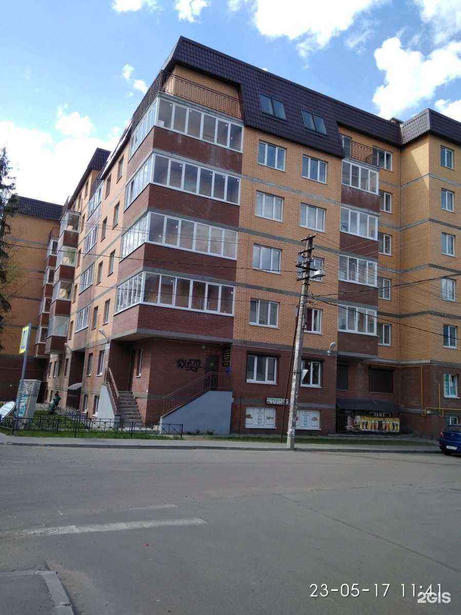 Отзывы на компанию Ритуальные услуги ВМР ЛО в Всеволожске c фото