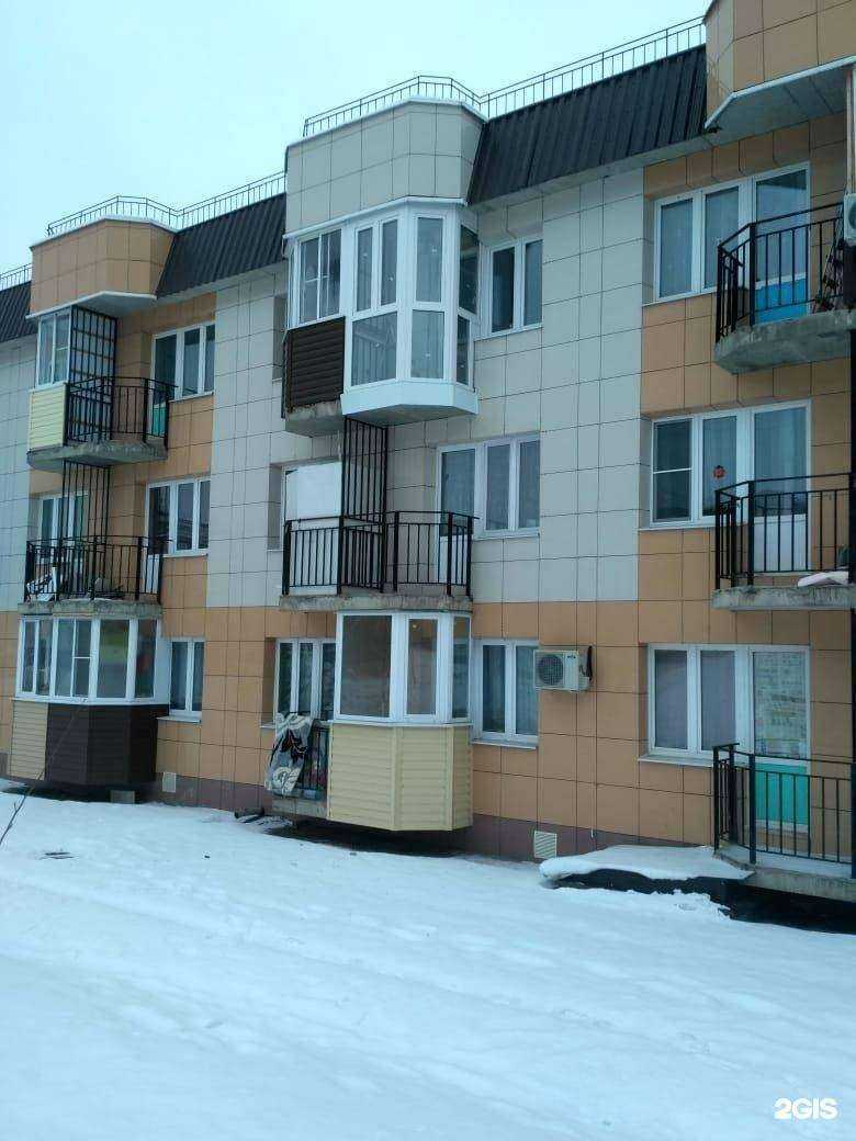 Отзывы на компанию МК-Центр в г. Тула c фото