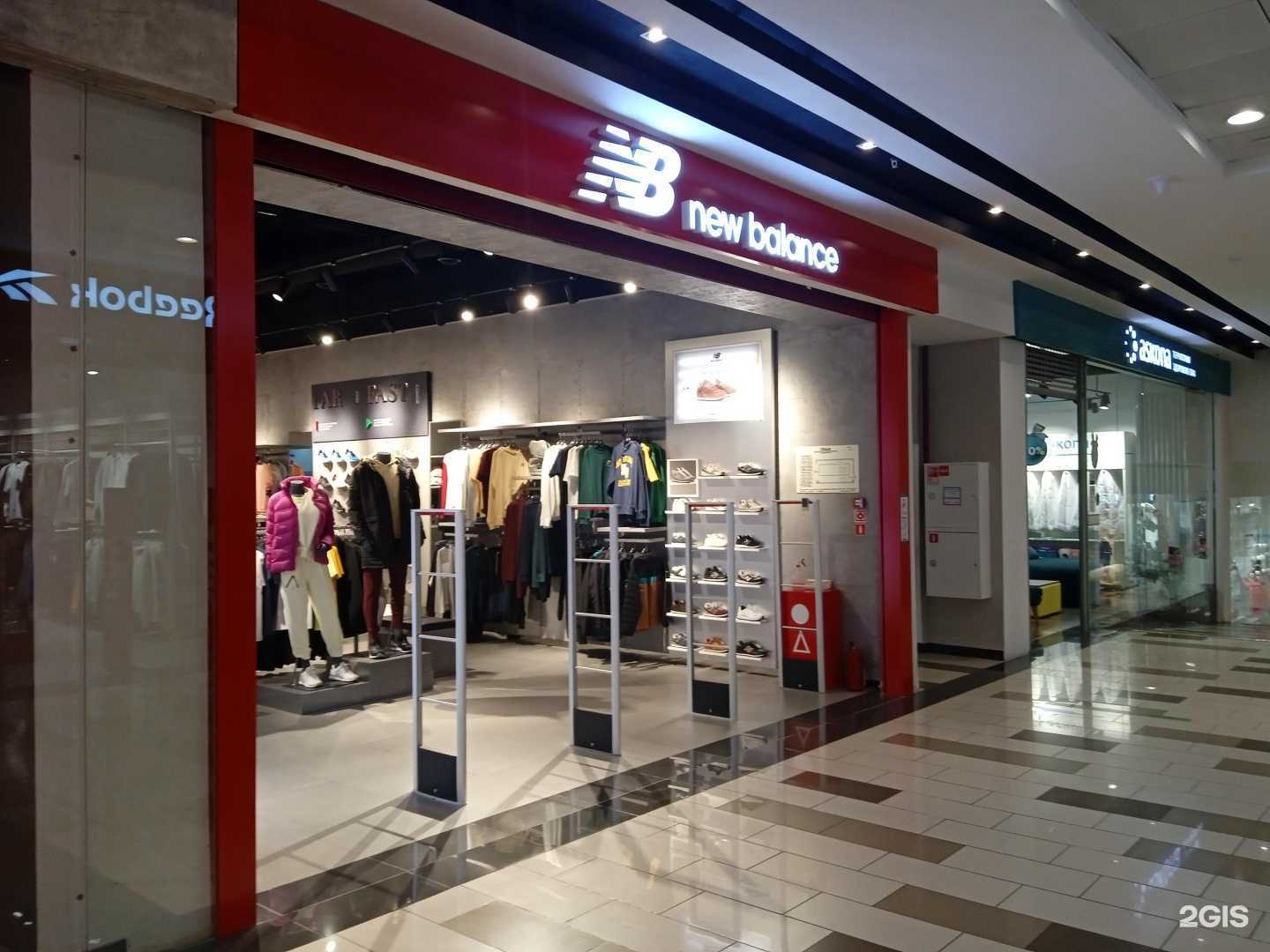 Отзывы на компанию New balance в г. Ставрополь c фото