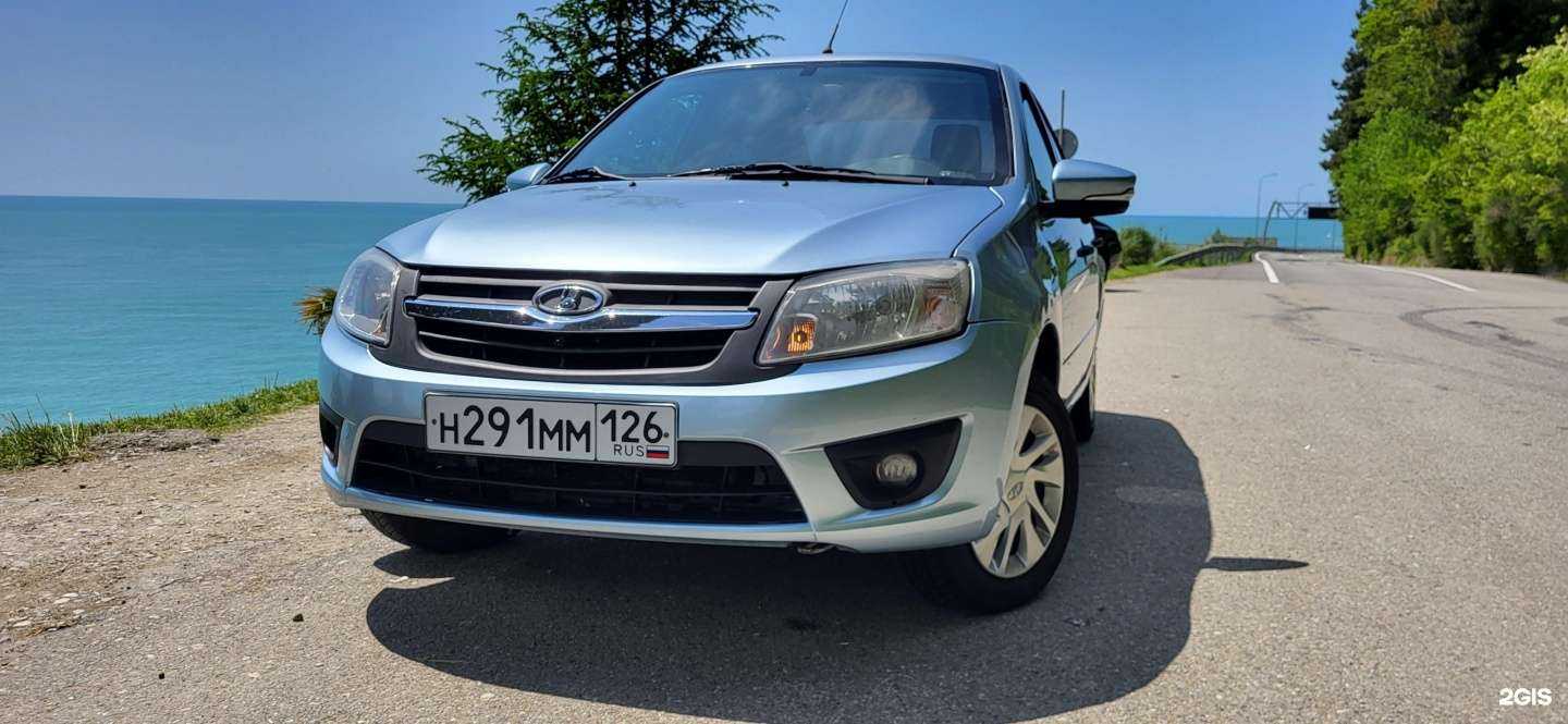 Отзывы на компанию Авангард Авто в г. Сочи c фото