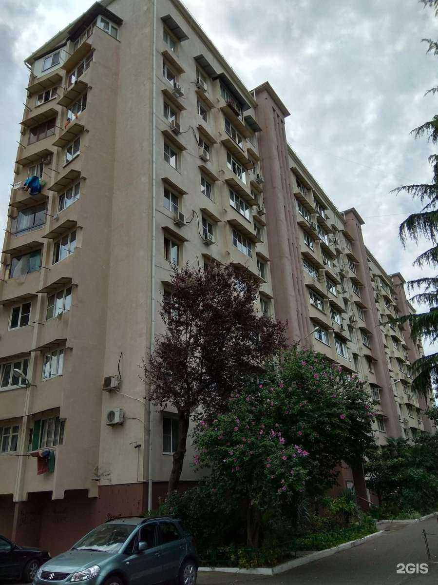 Отзывы на компанию Your braid в Сочи c фото - фотография 2 из 2