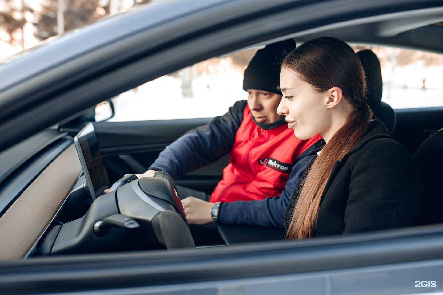 Отзывы на компанию Вектор в Тюмени c фото