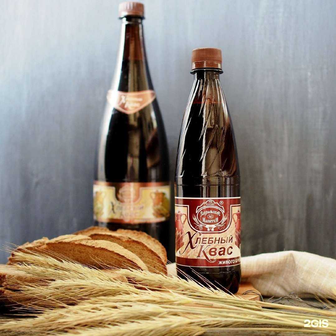 Отзывы на компанию Зауральские напитки в Кургане c фото