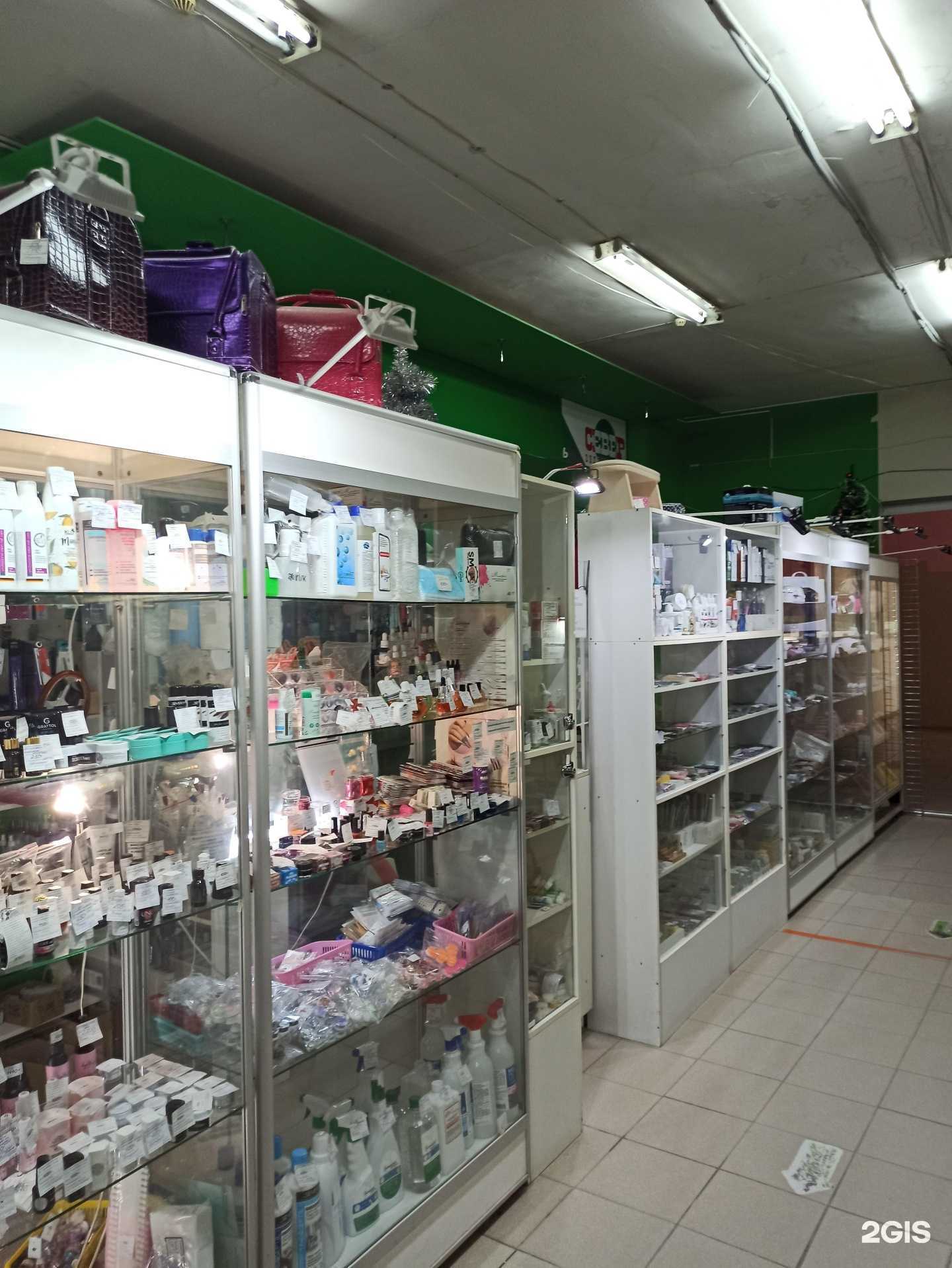 Отзывы на компанию ПрофОтдел в Апатитах c фото