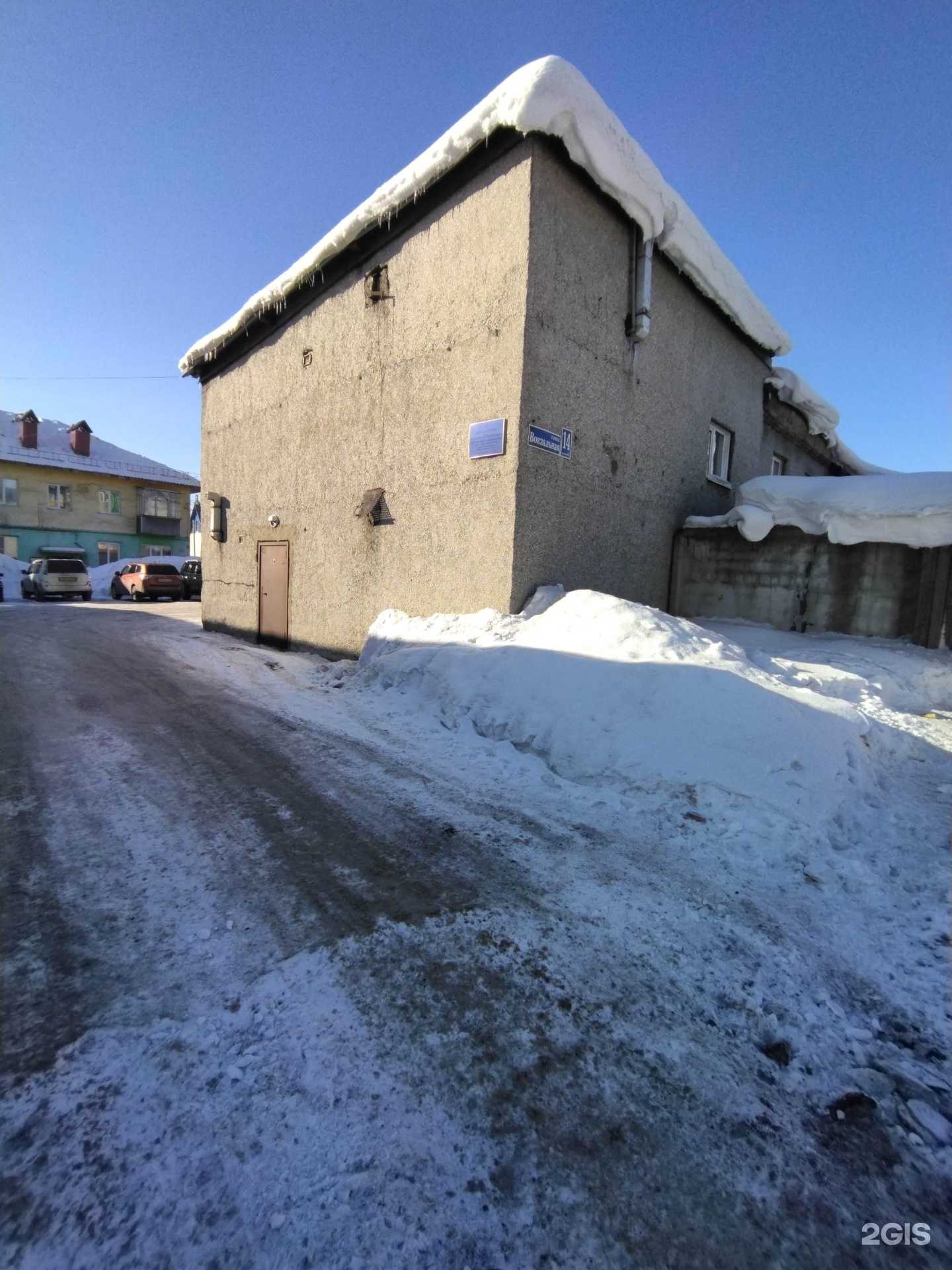 Отзывы на компанию Станция технического осмотра в Междуреченске c фото - фотография 2 из 2