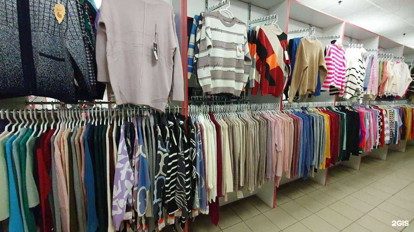 Отзывы на компанию Оазис одежды и обуви в Омске c фото