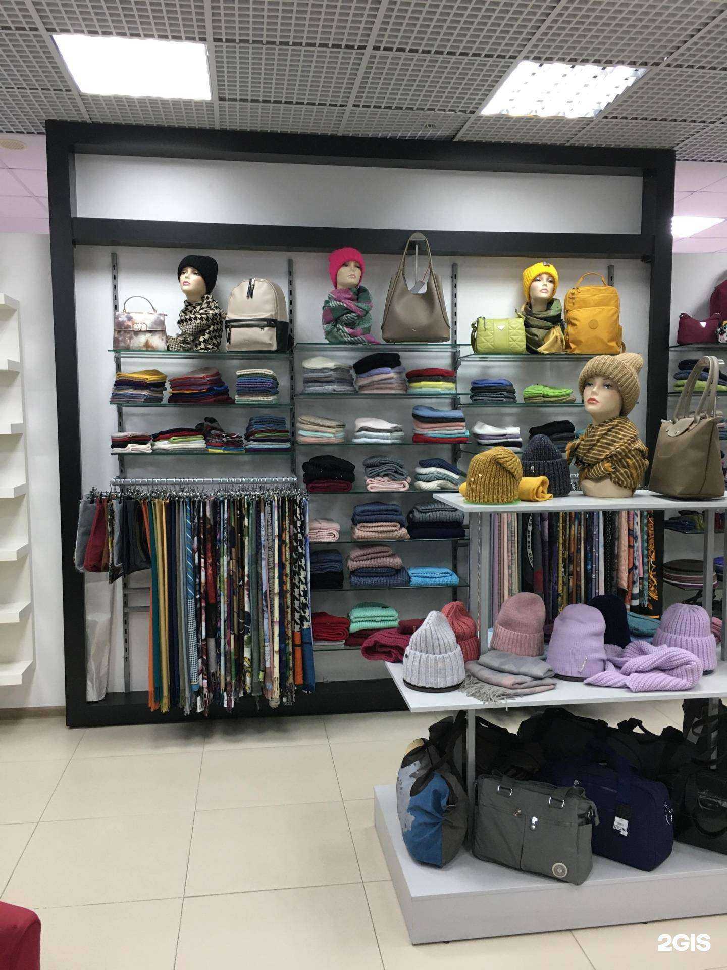 Отзывы на компанию Вояжъ в Ноябрьске c фото