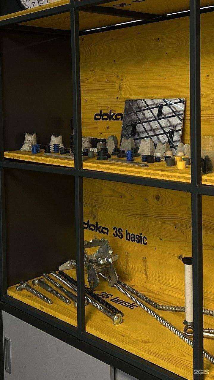 Отзывы на компанию Doka Калининград в Калининграде c фото