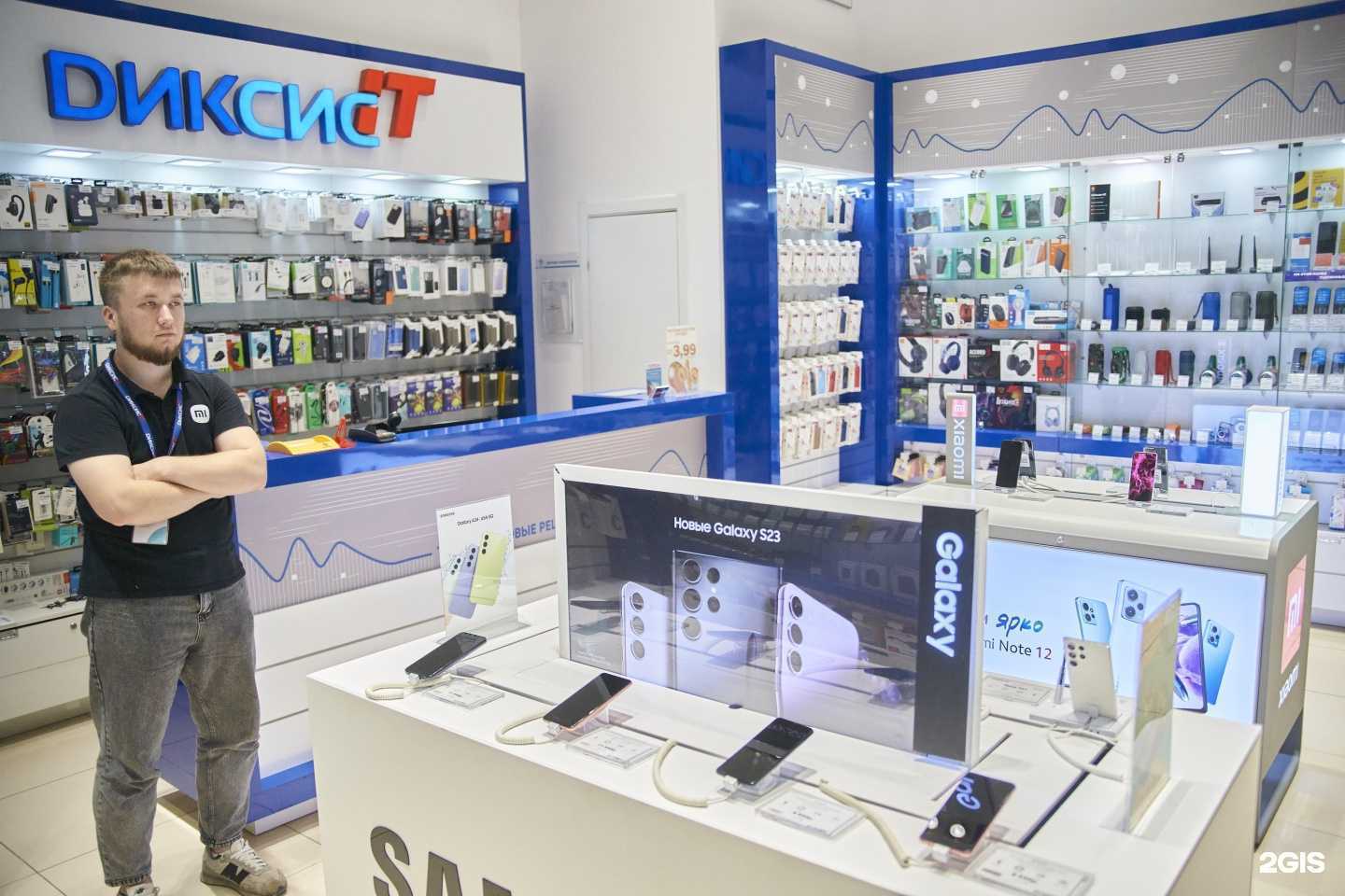 Отзывы на компанию Диксис IT в Курске c фото